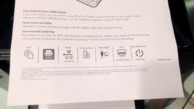 Best Laser Printer For Office & Home 2023 I HP LaserJet P1606dn Printer I Best Laser Printer 2023