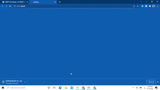 Светлячный мир