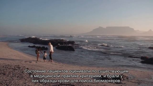 Депрессию и биполярное расстройство предложили диагностировать по анализу крови