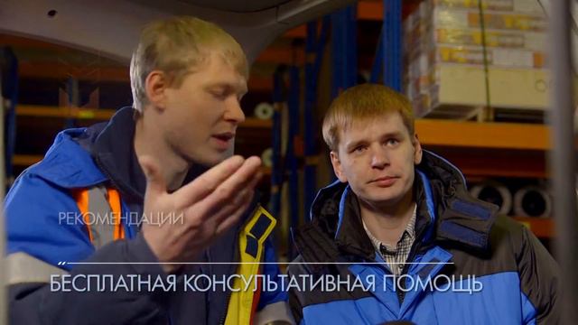 Компания Автопроммаркет