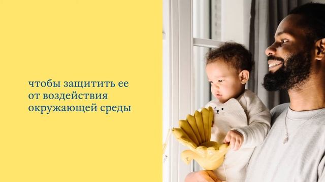 9075cb6ac3c517153071da3270d659ca