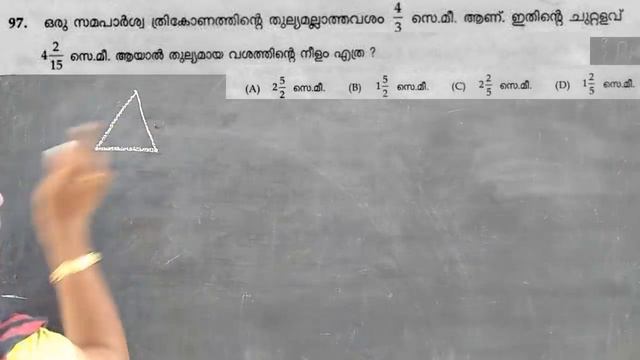 B55a7642e28259643451fa138589a46a