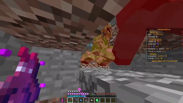 СЛИВ МОИ ВАРПОВ С ДОНАТЕРСКИМИ СПАВНЕРАМИ !!! ФРИ РУБЛИ !! БЕСПЛАТНЫЙ ФАНТОМ !!!