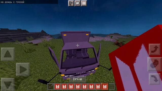 Мод на машину для Майнкрафт пе. Мод на Сузуки Эльф для МАЙНКРАФТ ПЕ. @MrElison