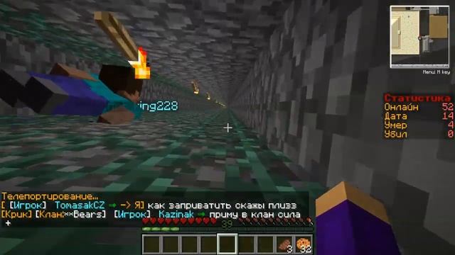 Minecraft - Прохождение карты 25 Levels с друзьями - Часть 2