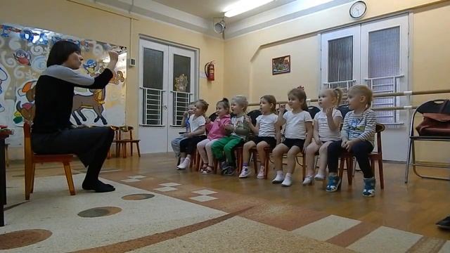 пальчиковая игра