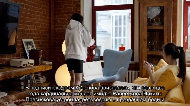 Невестка Кристины Орбакайте кардинально сменила имидж