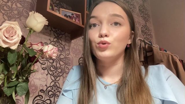 Моя будущая профессия