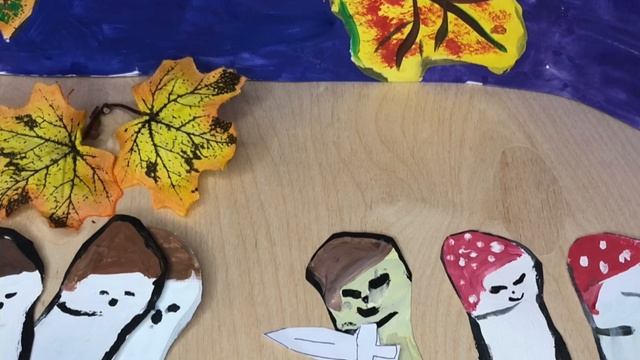 Бумажный сериал