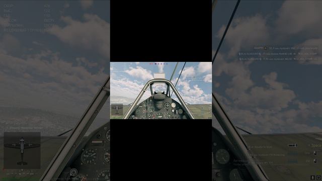 Enlisted - Пробуем сомолеты