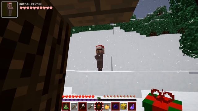 КАК СКРАФТИТЬ НОВОГОДНЮЮ ЁЛКУ в МАЙНКРАФТ? КАК ПОЛУЧИТЬ СЕКРЕТНЫЕ ПРЕДМЕТЫ В MINECRAFT?