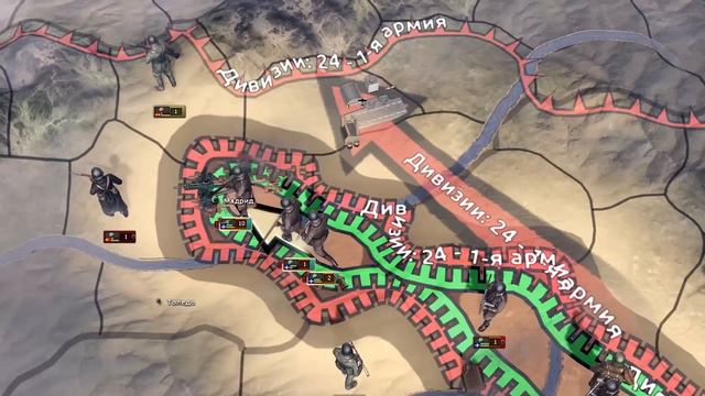 ГРЕЦИЯ. ПРЕДАТЕЛЬСТВО. HOI4