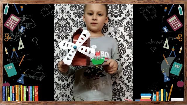 Презентация выпуска 4 Б класса 2022 года 