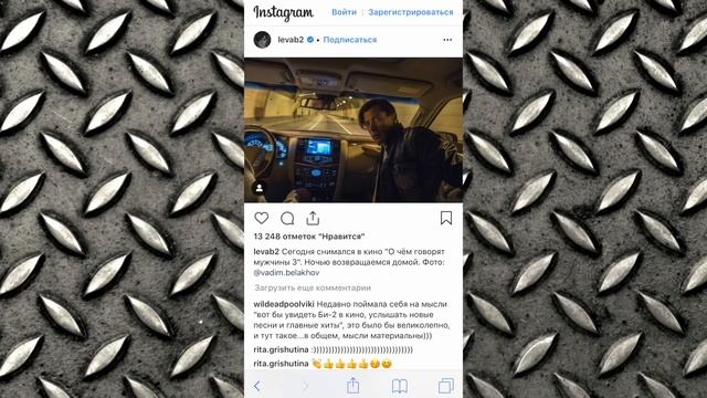 Можно ли брать машины СЕЛЕБОВ? Infiniti QX80