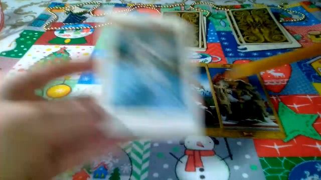 Негатив (магия) за ноябръ 2019 года.....