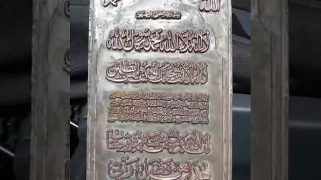 ПОМОГИТЕ, НУЖНО УЗНАТЬ ПРОИСХОЖДЕНИЕ