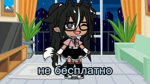 Делаю ос для кого то но ч.о