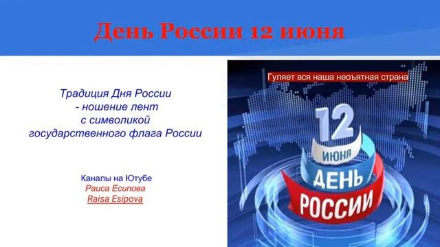 Секреты Таланта