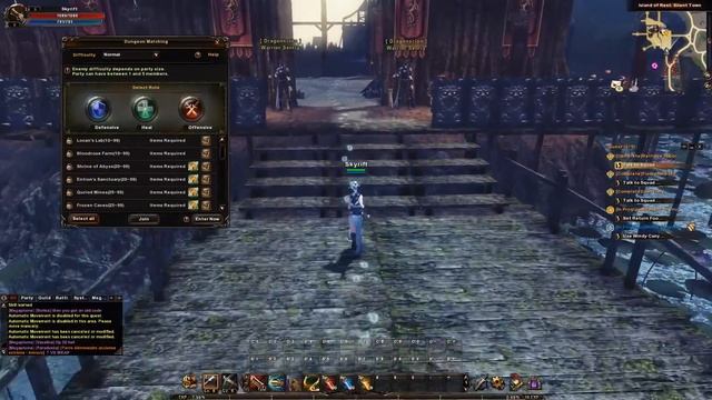 Archlord2. Pistoler. Первые шаги и впечатления!