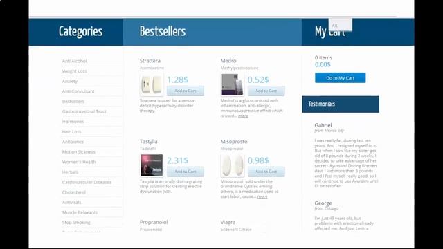 система провизор Андрей Курьян скачать бесплатно