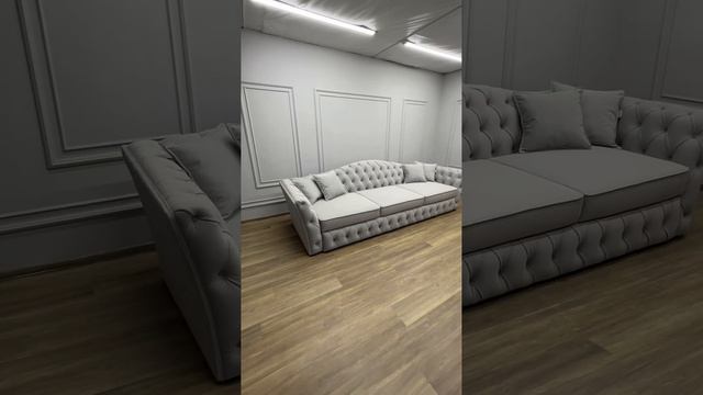 Диван Бергамо