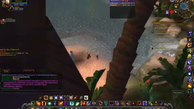 Как выполнить квесты: Сбор в приюте фокусника, Рыба-призрак и Щедрое пожертвование=)