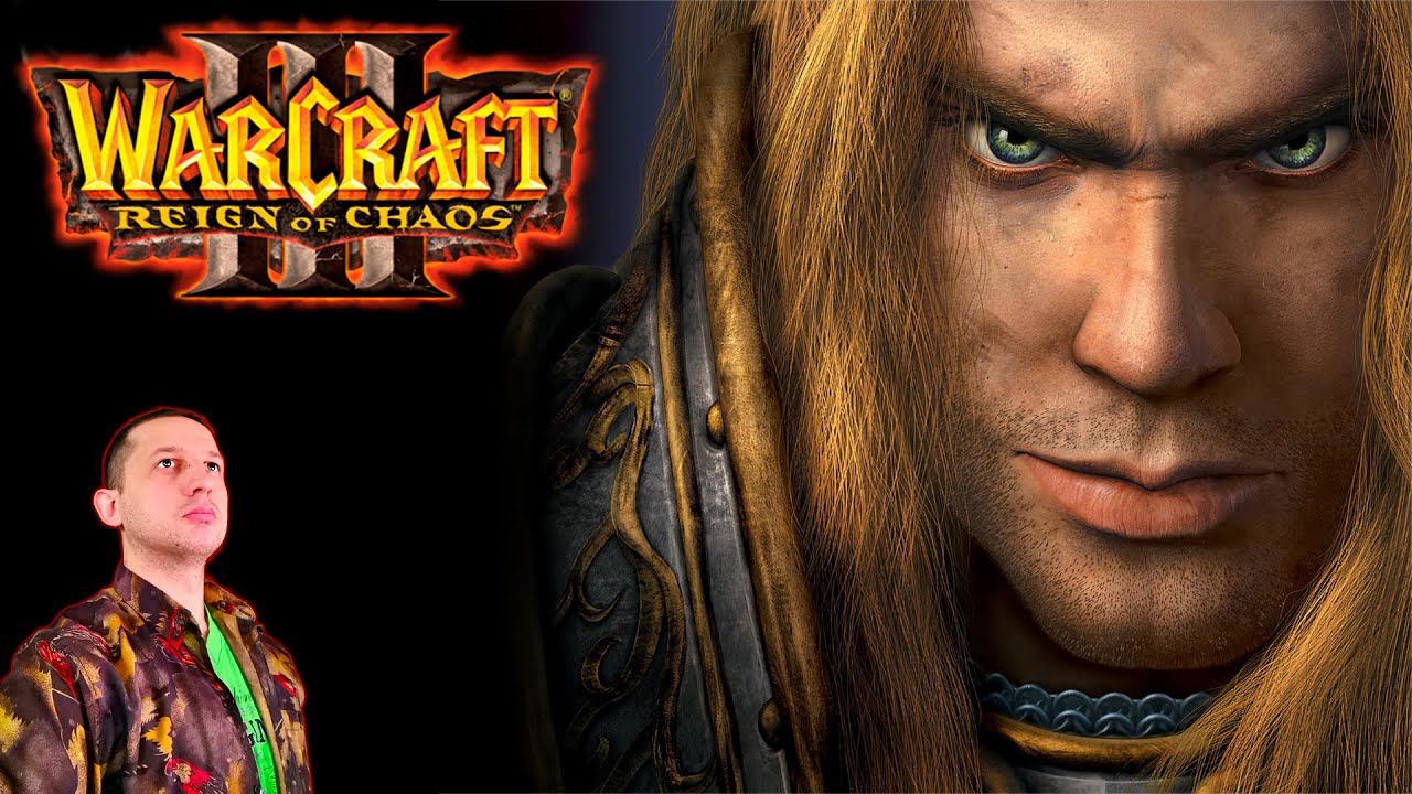 Warcraft III: Reign Of Chaos Прохождение #2 За Честь и Отвагу!