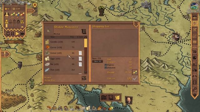 Crossroads Inn #7 (hard)_Два концерта и комната отдыха.