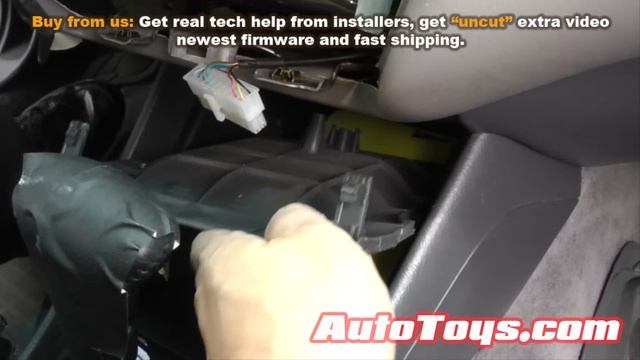 Honda Accord Ipod: Aux Mp3 Grom-ipd3-mbus Interface (1998-2002)