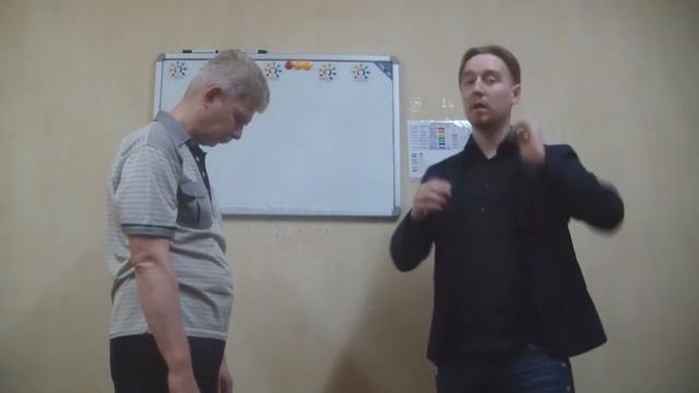 Курс: Demo Мгновенный Гипноз (Обучение Гипнозу, Обучение мгновенной гипнотизации)