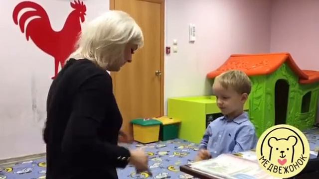 Логопед. К.Маркса.