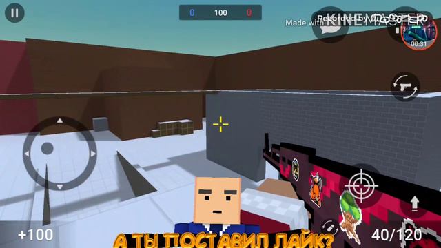 МЕСТО КУДА МОЖНО ЗАЛЕСТЬ В БЛОК СТРАЙК ВСЕ ЗНАЛИ?