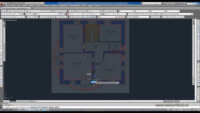 [План 2 этажа дома в Автокад] Вставка изображения и построение стен в AutoCAD