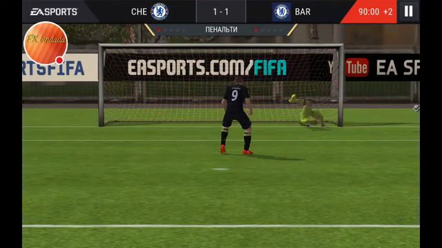 Открытия Паков матчи