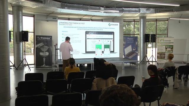 Как настроить закупку еды и напитков в ресторане? | Иван Шкарин - основатель системы закупок CHUSER