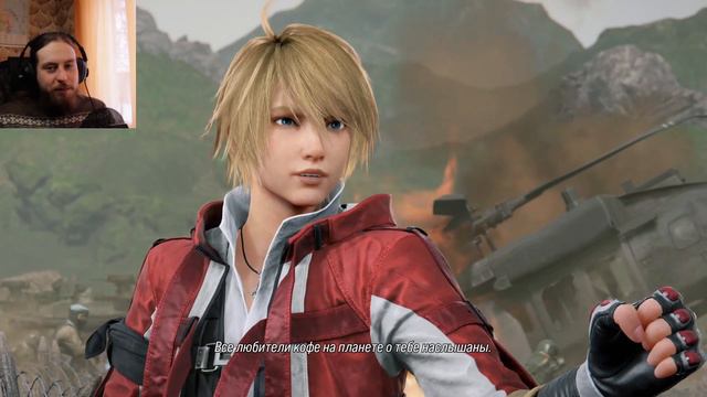 ЗЛОЙ РУССКИЙ! Tekken 8 | №4