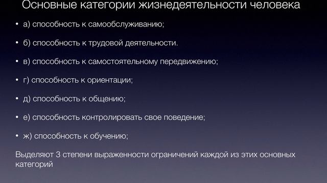 Кожа, как искусство