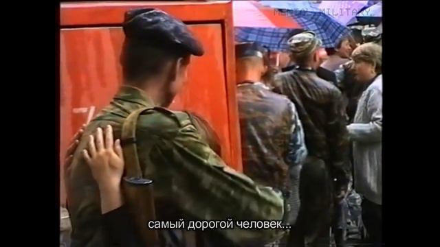 Самый дорогой человек. / The Most Dear Human. PERMSKY KRAY - Дорогой Человек. [DOOMER]