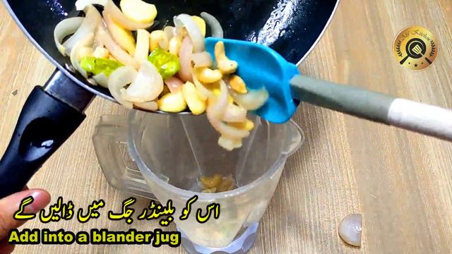 [SUBS] Chicken Kali Mirch Restaurant Style | How To Make Black Pepper Chicken| Alif Kitchen