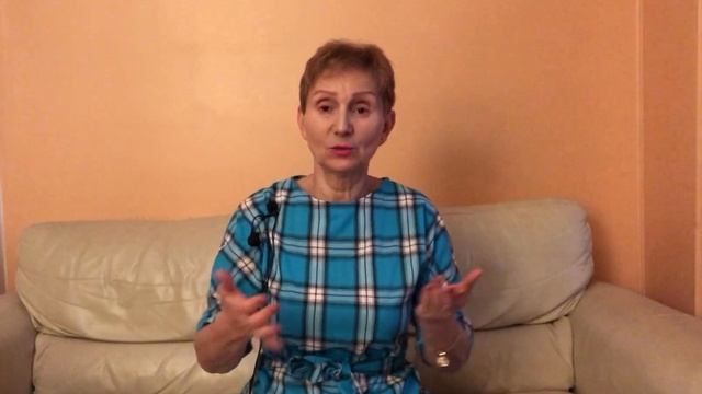 ?Важная тема…. ?Тест готов