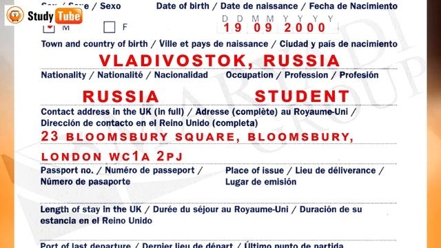 Танцы Сюрреализма