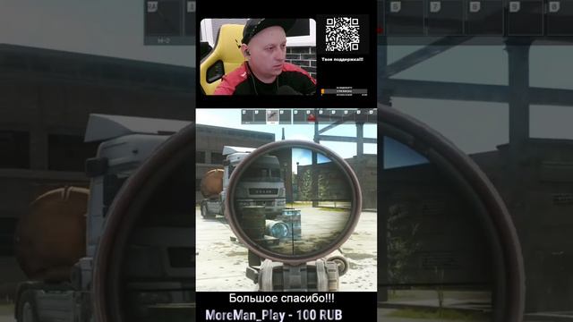 #shorts #tarkov #таможня #тарков