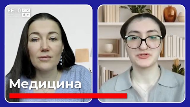 Переезд во Францию | Париж или Лазурный Берег? Сравнение