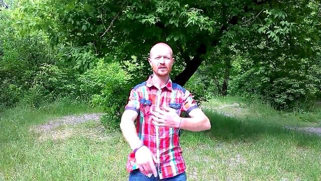 Гармония Инь и Ян