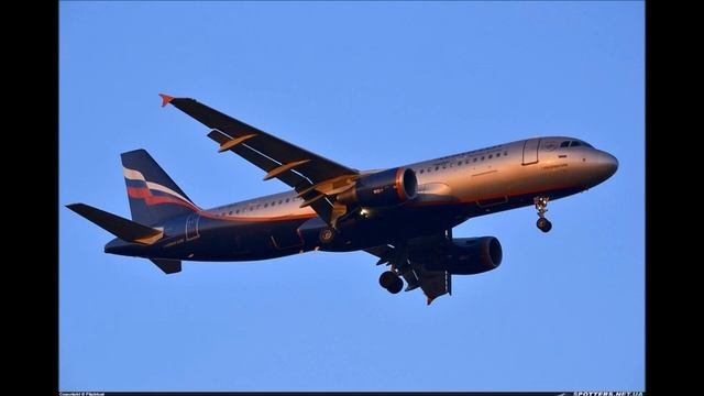 Размеренная Энергия