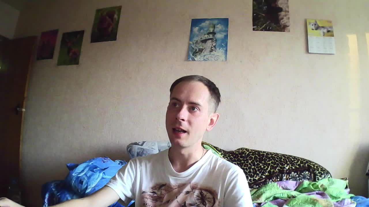 Владислав Козлов Дубна