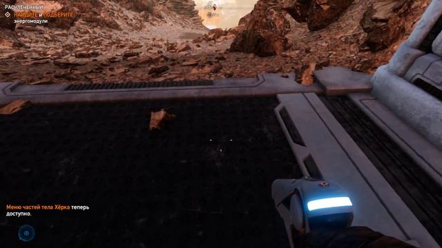Far Cry 5: ПЛЕННИК МАРСА Lost On Mars КООП с ГБ #9