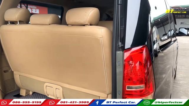 [ขายแล้ว] EP. 110 Hyundai H-1 2.5 Deluxe ปี 2011 รถครอบครัว 11 ที่นั่ง มือเดียวสภาพเดิมทั้งคัน