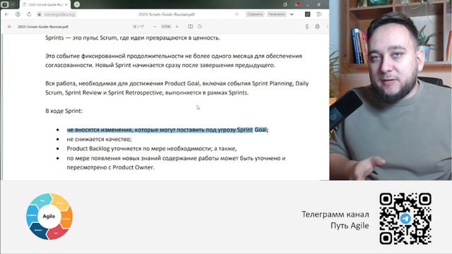 Горячие водные экскурсии