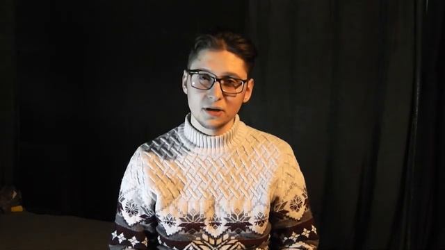 Стихотворение 